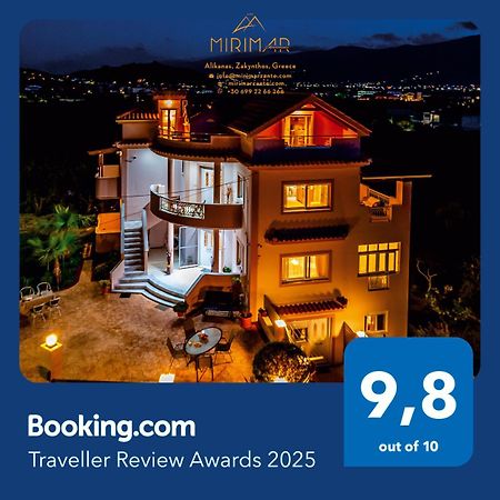 Mirimar Apartments Alykanas  Luaran gambar